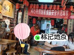 -玉祥府牛肉罩饼(金光道店)