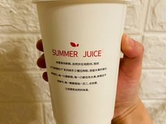 -树夏(建设路店)