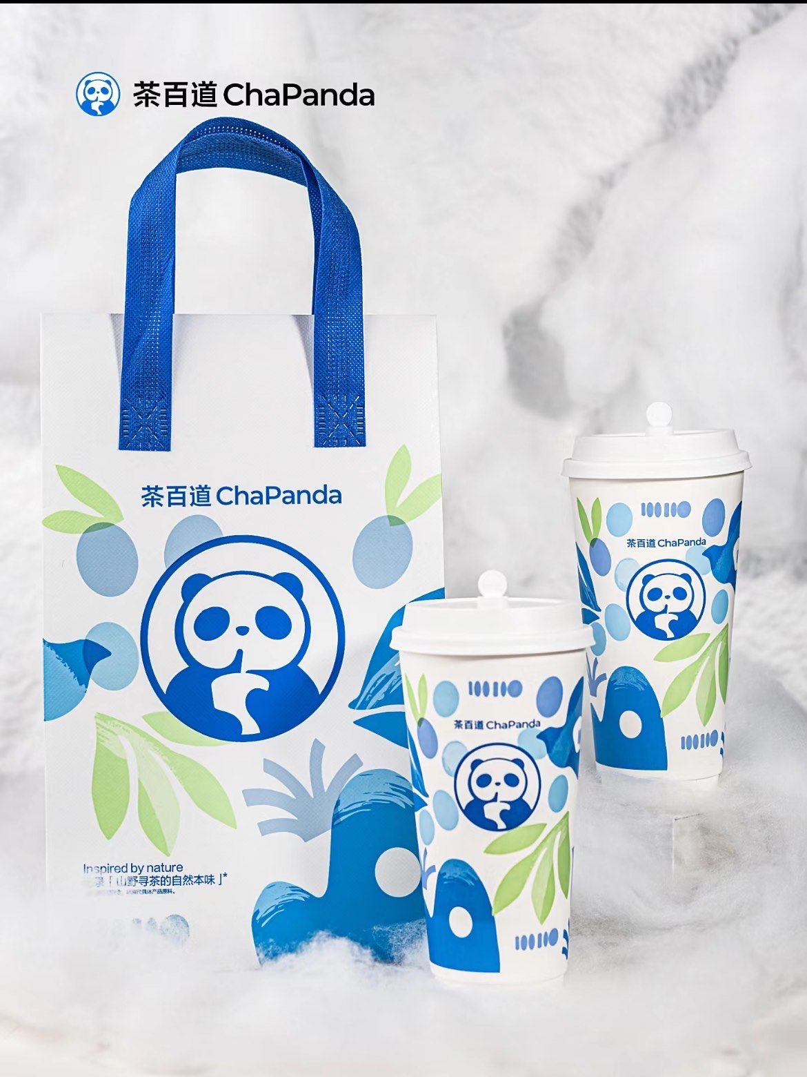 茶百道新品