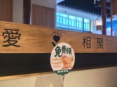 -周渝食惦酸菜鱼(青浦店)