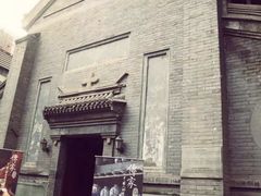 -中华圣公会教堂旧址