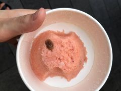 糖桂花定胜糕-定胜糕小店-蒋顺发