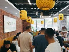 -长安后宰门水盆羊肉(新都心店)