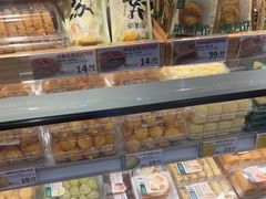 -泸溪河桃酥(秦淮新街口店)