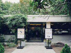 门面-USTC1958东区·by UNILAB
