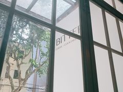 -Bitter酒吧(五原路店)