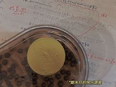 -ZOZO's昌左左精致甜品设计(新北店)