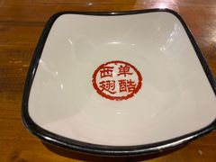 -西单翅酷(西单店)