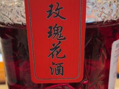-妈妈的味道·腾冲特色菜(和顺古镇店)