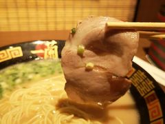 -天然豚骨拉面专门店 一兰(铜锣湾店)