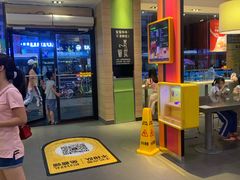 大堂-麦当劳(坂田分店)