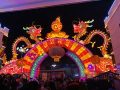 -雁滩公园