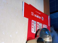 -老佛爷炭火蛙锅直营(清滨路总店)