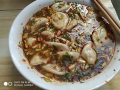 -尤素福东举院饺子馆