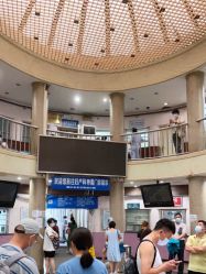 -北京大学第一医院妇产儿童医院