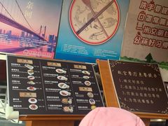 -故宫餐厅(景运门店)
