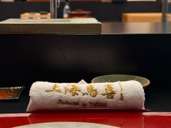 -鳥喜Toriki怀石烧鸟料理
