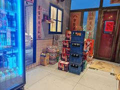 -刘淑芬·活鱼铁锅炖(北京首店)