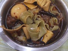 -鹍记特色牛杂面