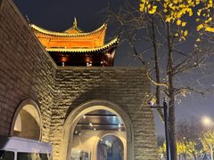 -苏州吴宫泛太平洋酒店