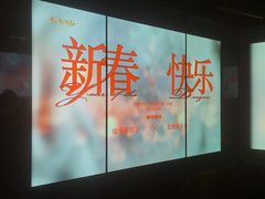 -纯K(打浦桥店)