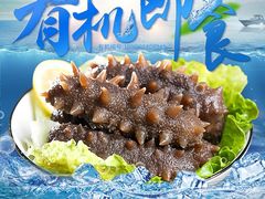 -宫品海参专卖店(黄浦老西门店)