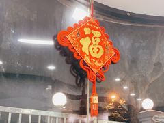 -川香煲(茅台路店)