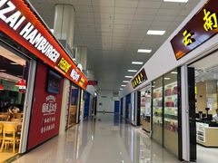 -德宏芒市国际机场