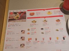 菜单-喜家德虾仁水饺(华强天虹店)