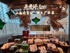 -桂小厨广西菜(万象城店)