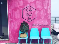 -Cafe Rooftop Cheongsapo