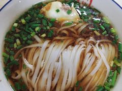 肉饼蛋原汤肉丝-周记粉店(县正街店)