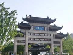 -长广溪湿地公园