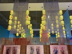 -北京工艺美术博物馆