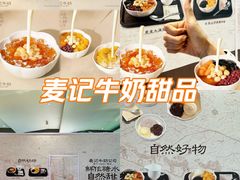 -济南恒隆广场