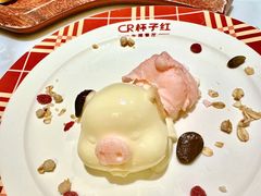 -杯子红牛排(创意产业园店)