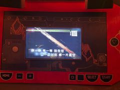 -皓声音KTV(新景店)