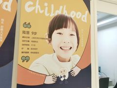 -柏乐口腔(南宁总院)