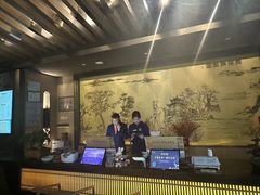 -沈园堂·陆公馆(开元名都店)