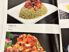 -清真·伊然轩青海特色美食