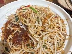 -奇滋豆味(南十四道街店)