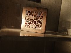 -上海孙中山故居纪念馆