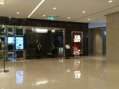 -王品牛排(郑州大卫城店)