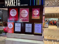 -昆明洲际酒店
