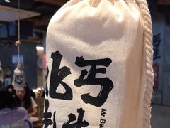 -北丐先生·野馄饨烧烤(雨花万象店)