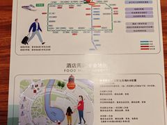 -郑州美豪诺富特会展中心酒店