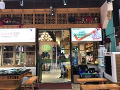 门面-车沾巷·重庆老味豌杂面