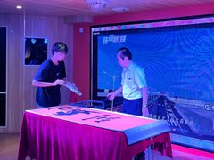 -澳门环岛游湾仔码头