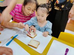 -金宝贝早教中心(北洋校区)