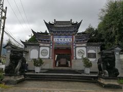 -三塔倒影公园